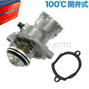 Wahler製 ベンツ W211 W212 C207/A207 サーモスタット M272エンジン用 100℃開弁式 2722000415 2722000115 ...