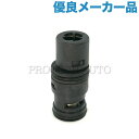 BMW E46 318i 320i 323i 325i 328i 330i 330xi 318Ci 328Ci 330Ci 316ti 318ti ATサーモスタット/サーモスタッド ATF冷却用 Oリング付き 17111437362