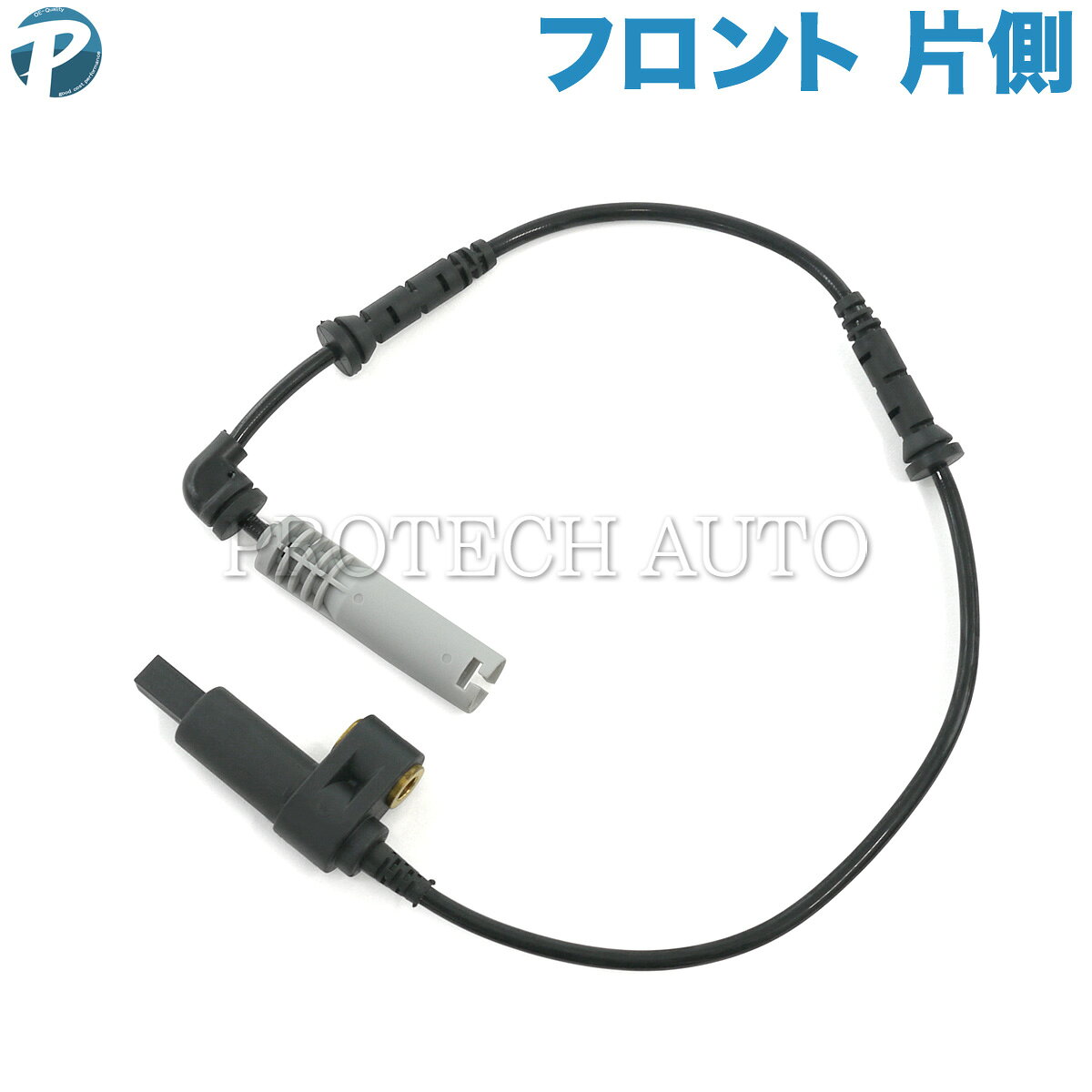 BMW E46 318i 320i 323i 325i 328i 330i 318Ci 328Ci 330Ci 316ti M3 フロント ABSセンサー/スピードセンサー 片側 34521165609 34521164651