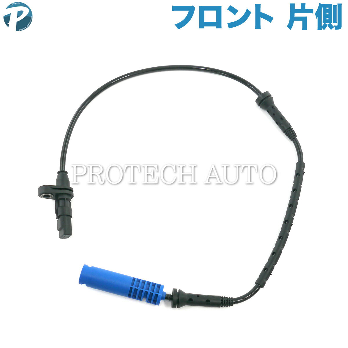 BMW X5/E53 3.0i 4.4i 4.6is フロント ABSセンサー/スピードセンサー 左右共通 片側 34526756379 34526752016