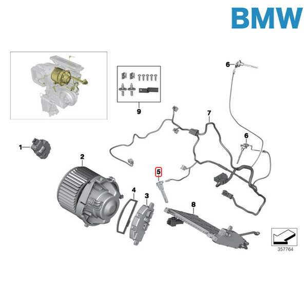 純正OEM ACM製 BMW E90 E91 E92 E93 320i 323i 325i 325xi 330i 330xi 335i M3 ヒーターコア/エバポレーター 温度センサー 64116930015 64119116269 64118380673 64118391372【あす楽対応】