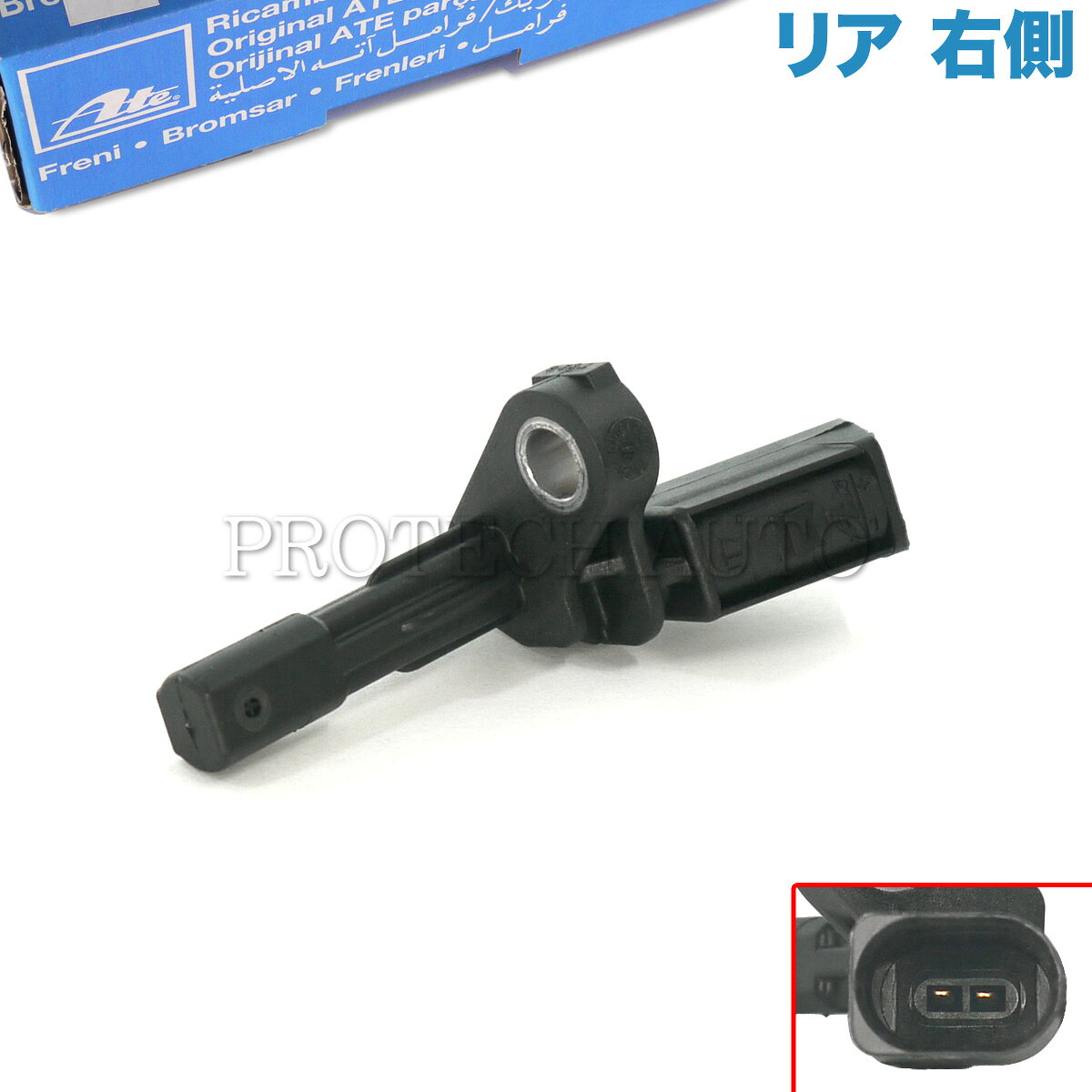 ATE製 VW フォルクスワーゲン SCIROCCO シロッコ 137 138 SHARAN シャラン 7N TIGUAN ティグアン 5N_ TOURAN トゥーラン 1T リア/リヤ ABSセンサー/スピードセンサー 右側 1K0927808 WHT003858