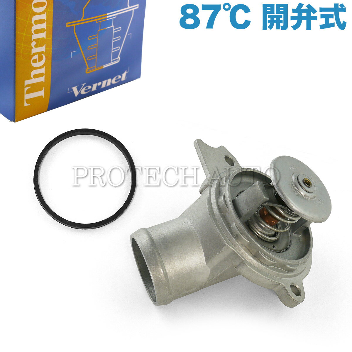 ベンツ CLK C208/A208 C209 A209 サーモスタット M112(V6) M113(V8) 87℃ 開弁式 651387J 1122030275 1122000015 CLK320 CLK240 CLK320 CLK55AMG【あす楽対応】