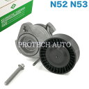 純正OEM INA製 BMW E87 130i E63 630i Z4/E85 E86 E89 2.5i 3.0si sDrive23i ベルトテンショナーASSY/ベルトオートテンショナー 機械式 11287530314 11288624196