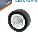 VAICO製 ベンツ Sクラス W126 W140 300SE S280 S320 Eクラス W124 260E 280E 300E 300E-24 320E ...