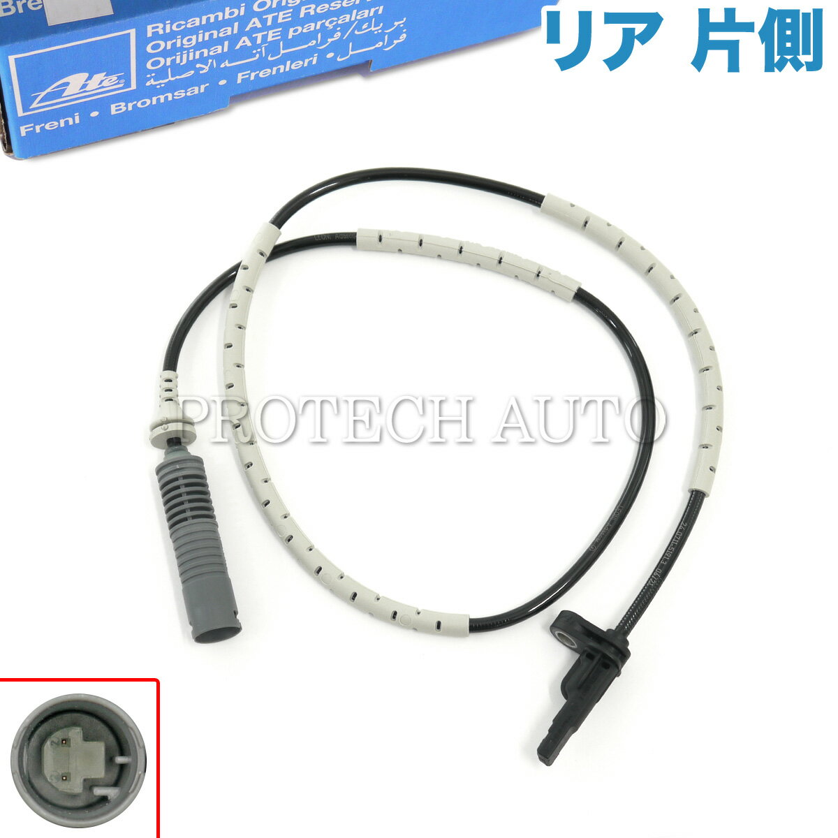 純正OEM ATE製 BMW E90 E91 E92 E93 E87 E82 323i 325i 330i 335i M3 130i 135i リア/リヤ ABSセンサー/スピードセンサー 左右共通 片側 34526870077 34526762476 34526785022