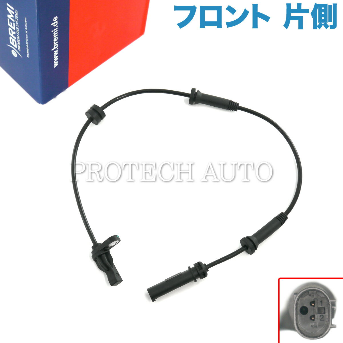 BREMI製 BMW F30 F31 F34 320d 320i 328i 330e 330i 335i 340i ActiveHybrid3 フロント ABSセンサー/スピードセンサー 左右共通 片側 34526884422【あす楽対応】