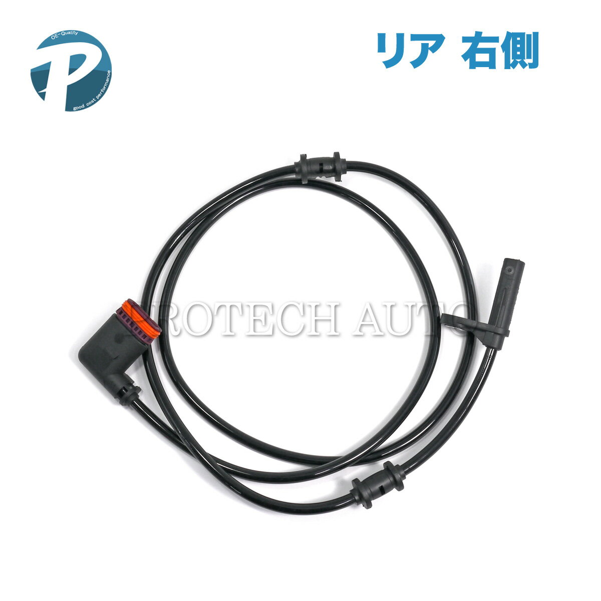 ベンツ R172 SLC180 SLC43 SLK200 SLK350 SLK55AMG リア/リヤ ABSセンサー/スピードセンサー 右側 1725400717