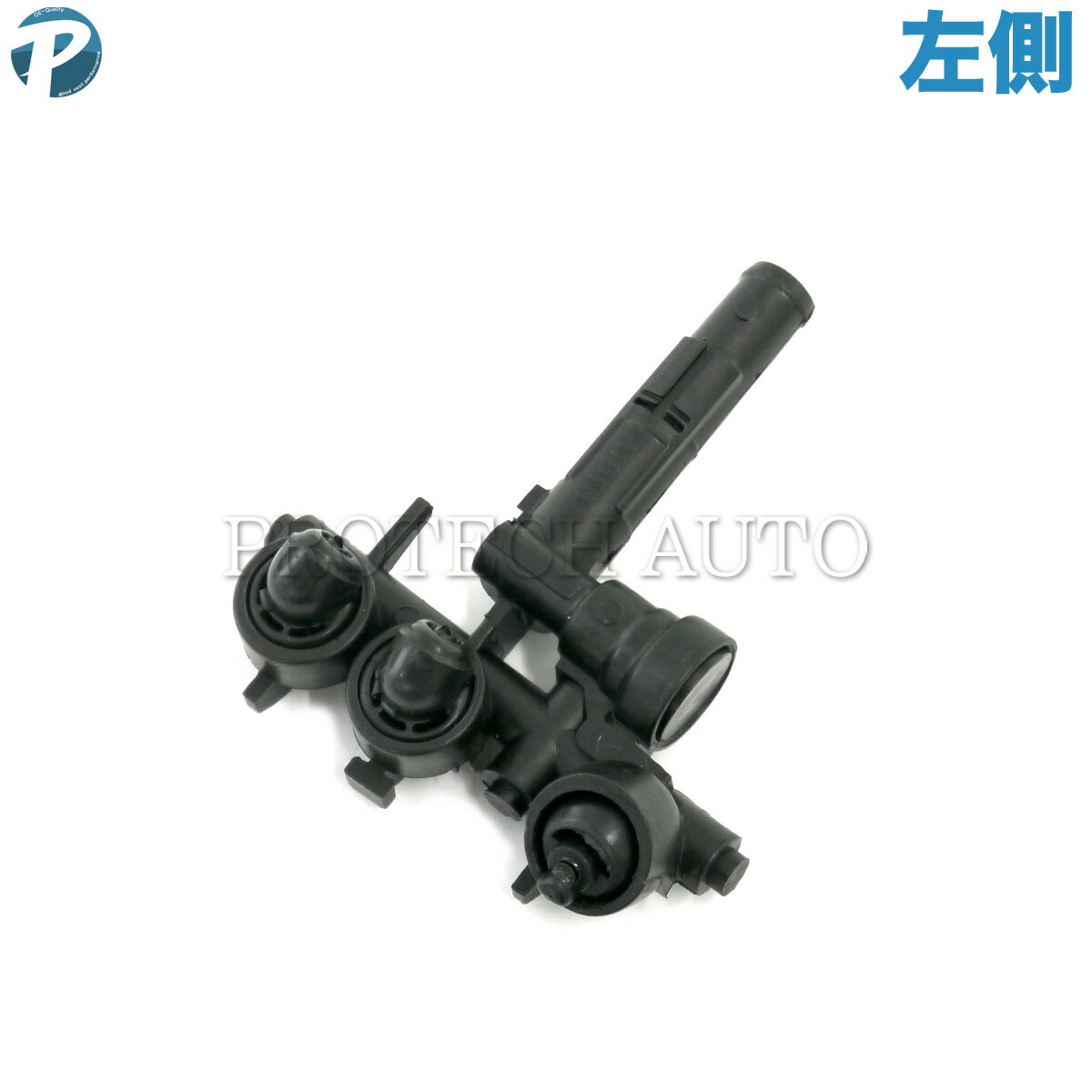 ベンツ W220 S320 S430 S500 S55AMG S600 ヘッドライト ウォッシャーノズル 左側 2208601547