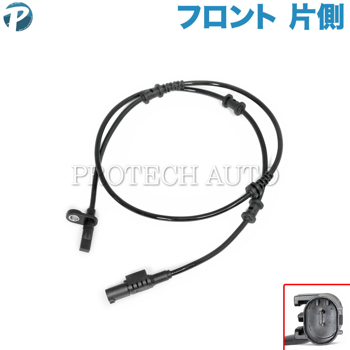 ベンツ W117 W176 W246 CLA180 CLA250 CLA45AMG A180 A250 A45AMG B180 B250 フロント ABSセンサー/スピードセンサー 左右共通 片側 2465402510