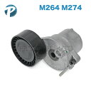 ベンツ W205 S205 C205 A205 C180 C200 C200_4MATIC C250 C300 C350e ベルトテンショナー 27420013...