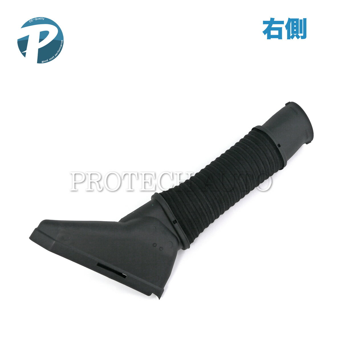 ベンツ W222 C217 A217 S550 S63AMG インテークパイプ/インテークホース/エアダクト 右側 2780905082