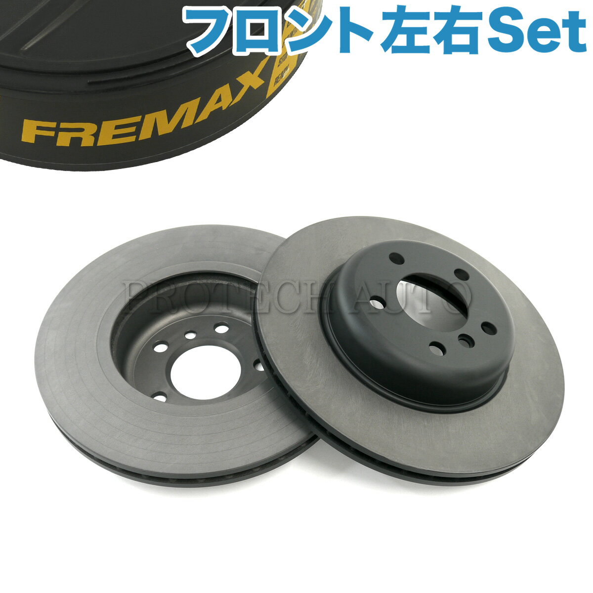 楽天市場】bmw f10（ブレーキローター｜ブレーキ）：パーツ<車用品<車 