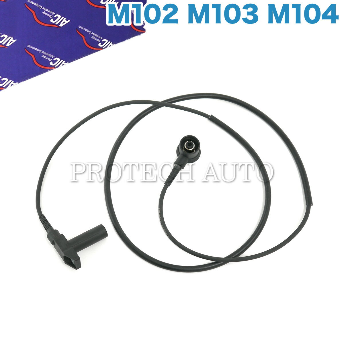 樂天商城 - AIC製 ベンツ W140 W124 300SE S280 S320 260E 300E E300 300TE 300CE クランク角センサー/クランクセンサー/クランクシャフトセンサー 0021539228 0021533328 0021535628 0021539028