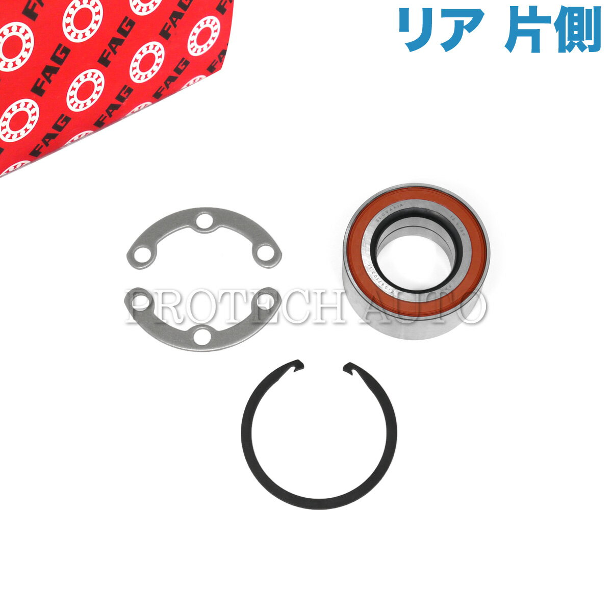純正OEM FAG製 ベンツ C208 A208 CLK200 CLK320 リア/リヤ ホイールハブベアリング リペアキット 片側 2029800016 2019800116 2029800116 2013500149
