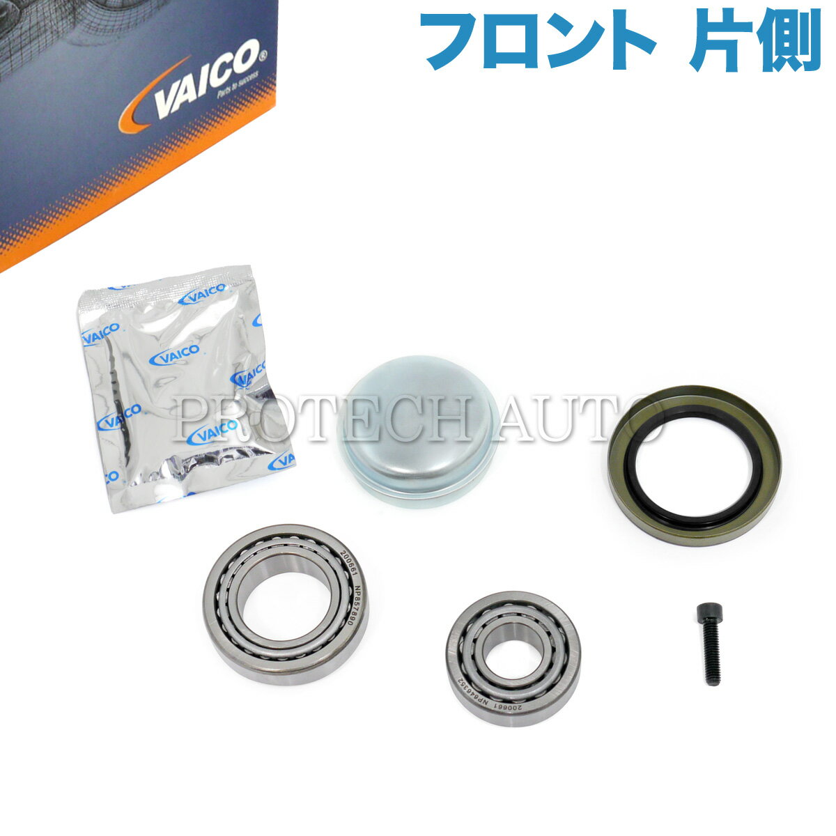 VAICO製 ベンツ R171 R172 C209 A209 SLK200 SLK280 SLK350 SLK55AMG CLK200 CLK240 CLK320 CLK350 CLK55AMG CLK63AMG フロント ホイールハブベアリングキット 片側 2033300051