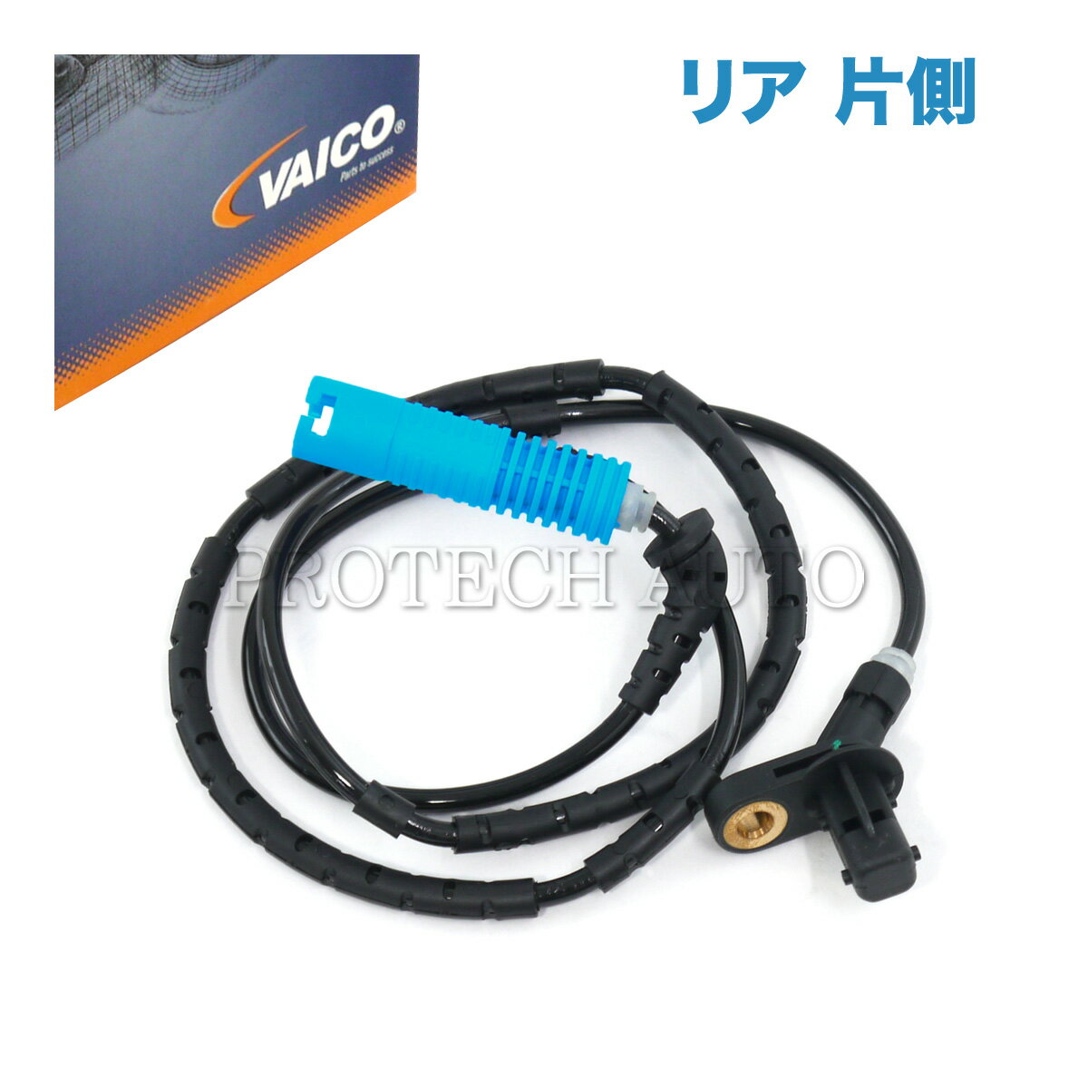 VAICO製 BMW E46 316ti 318i 318Ci 318ti 320i 323i 325i 328i 330i 330Ci M3 M3CSL リア/リヤ ABSセンサー/スピードセンサー 左右共通 片側 34526752683