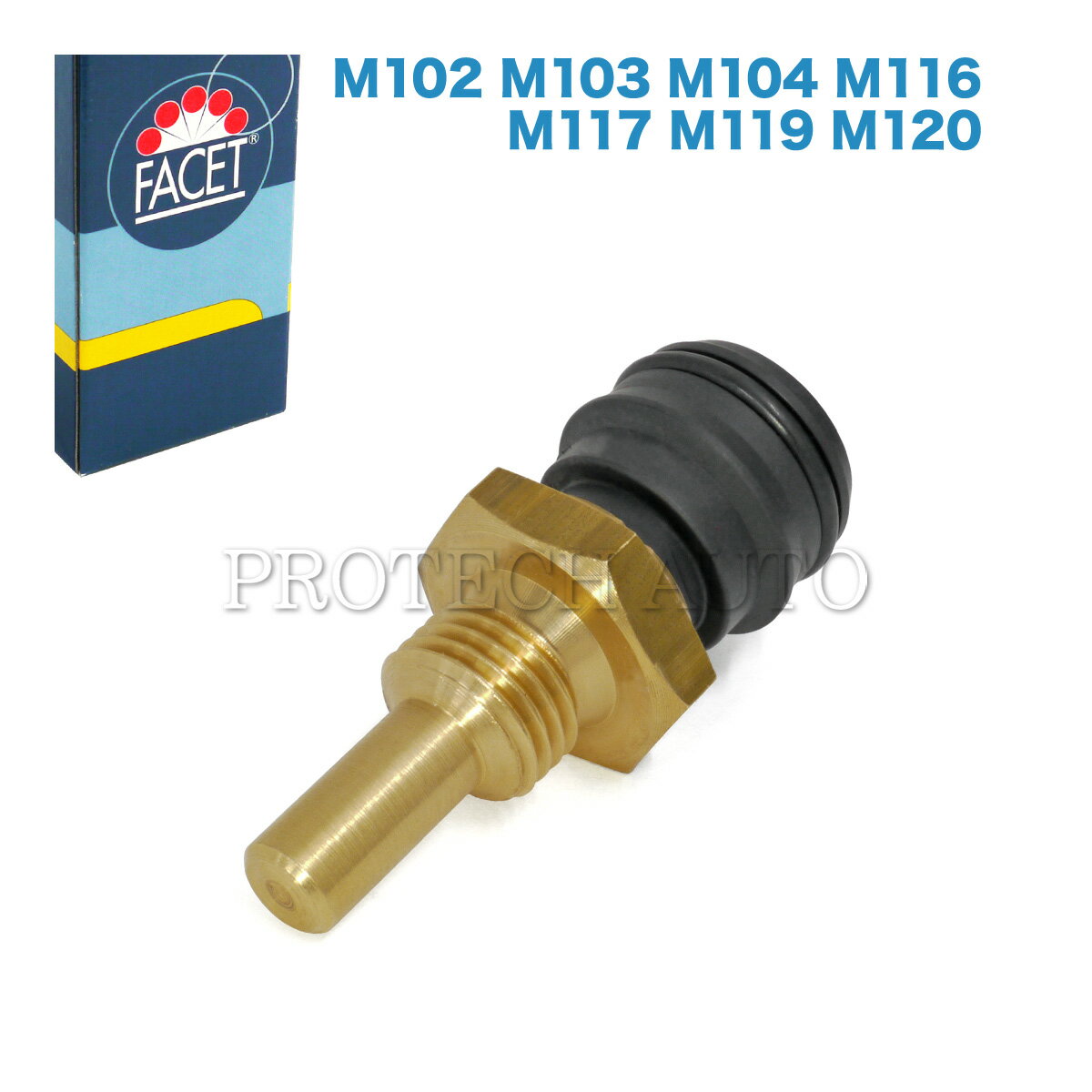 FACET�� �٥�� W126 W140 300SE 400SEL 420SEL 500SE 500SEL 560SEC 560SEL 600SE 600SEL S320 S500 S600 ���󥸥󥯡���󥰥ե��󥹥��å�/�岹���󥵡� 0085423217