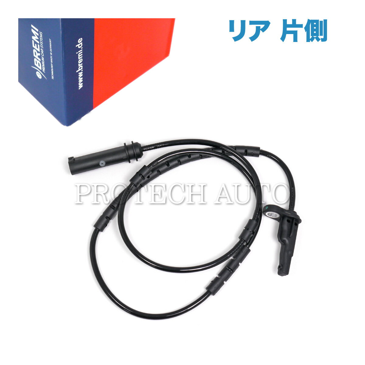 BREMI製 BMW F22 F23 F20 220i M235i M240i 116i 118d 118i 120i M135i M140i リア/リヤ ABSセンサー/スピードセンサー 左右共通 片側 34526791225 34526884421