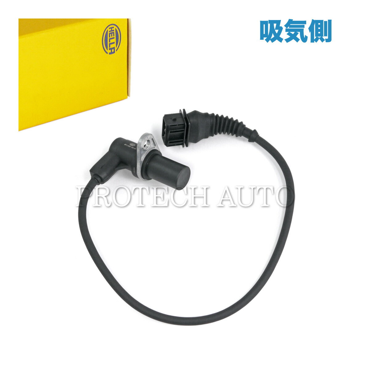 純正OEM HELLA製 BMW E34 E39 E36 Z3/E36 520i 525i 528i 320i 323i 328i 2.8 カムシャフトセンサー/カム角センサー/カムポジションセンサー 吸気側 12141703221