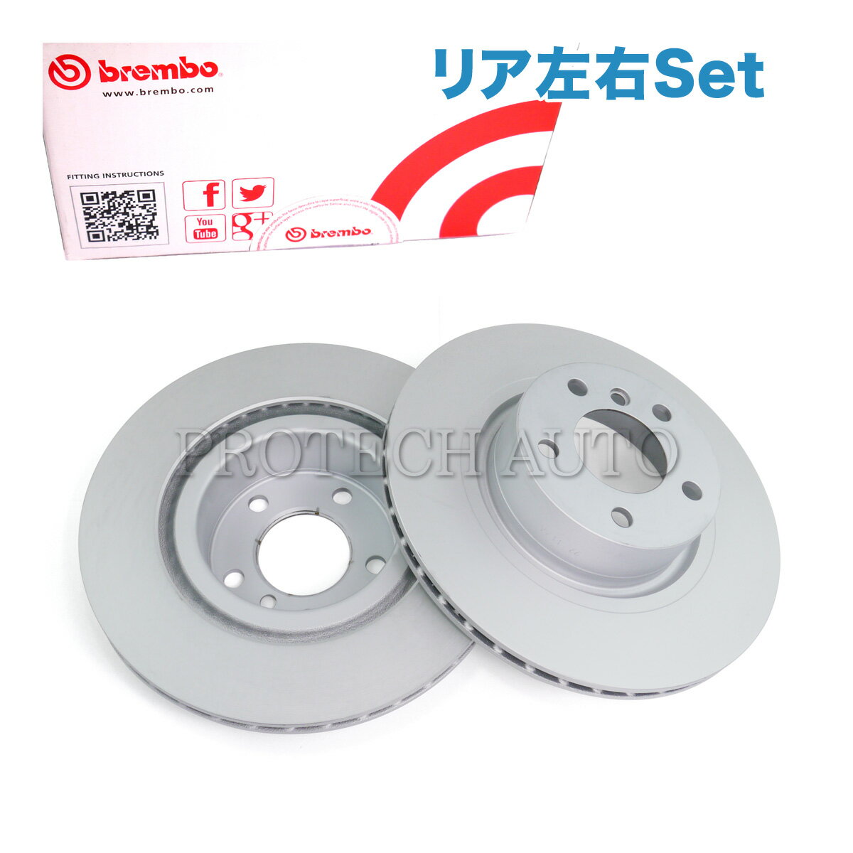 樂天商城 - Brembo製 BMW X3/F25 X4/F26 xDrive20d xDrive20i xDrive28i xDrive35i M40i リア/リヤ ブレーキディスク/ブレーキローター 左右セット 34206886482 34206790362 34206868936