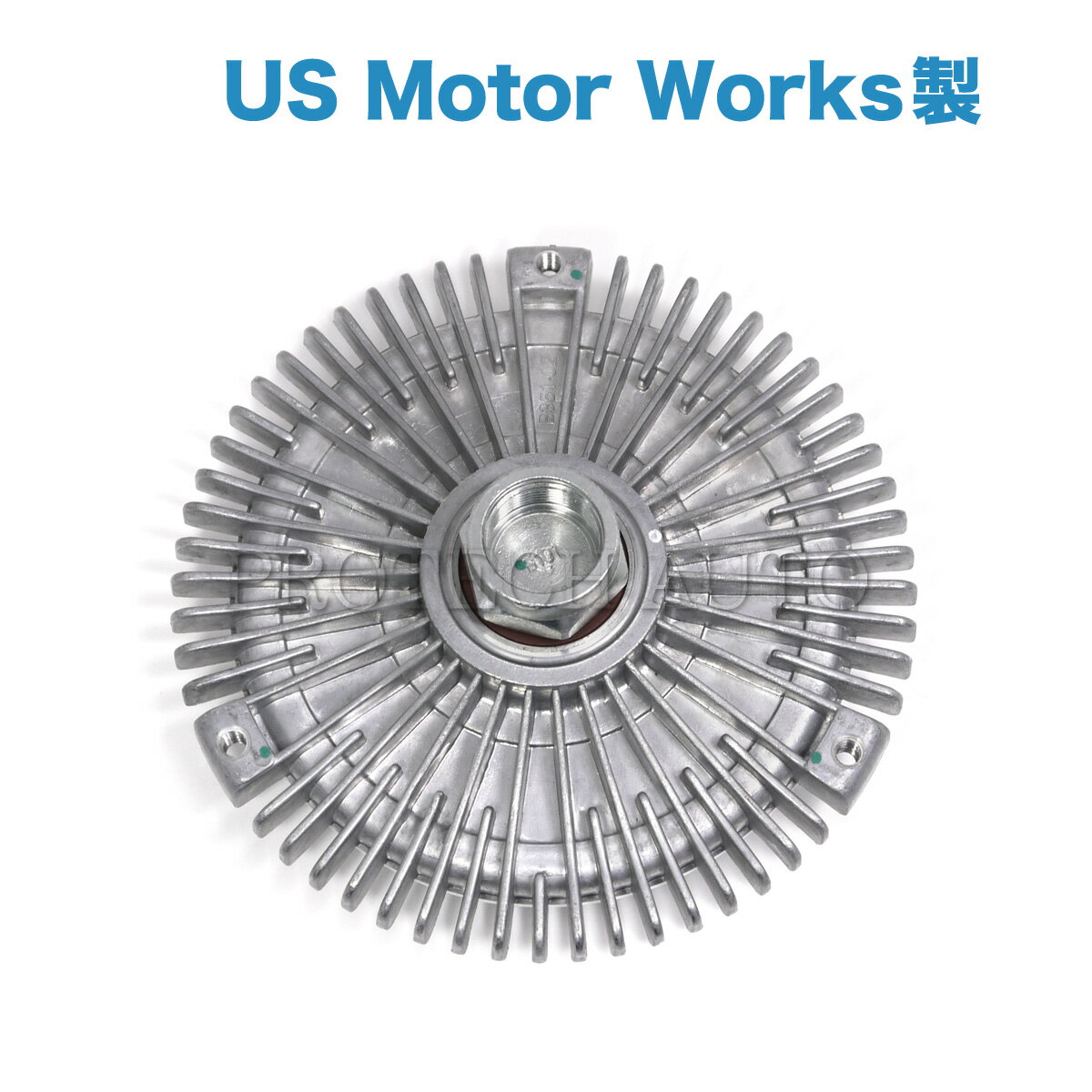 US Motor Works製 BMW X5/E53 Z3/E36 2.0 2.2i 2.8 3.0i Mクーペ Mロードスター ファンクラッチ/ファンカップリング/ファンドライブ 11527500339 11527502804 11527505302