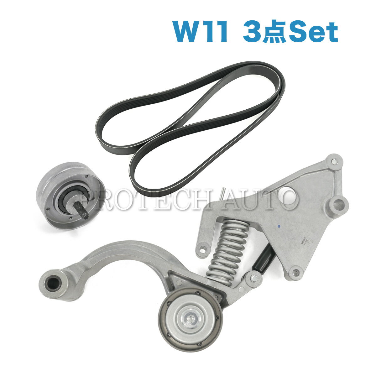 BMW MINI ミニ R53 R52 ベルトテンショナー＆アイドラプーリー＆ファンベルト 3点セット W11 エンジン用 11288620210 11287509476 11288625983 11280946004 11287520199 クーパーS CooperS