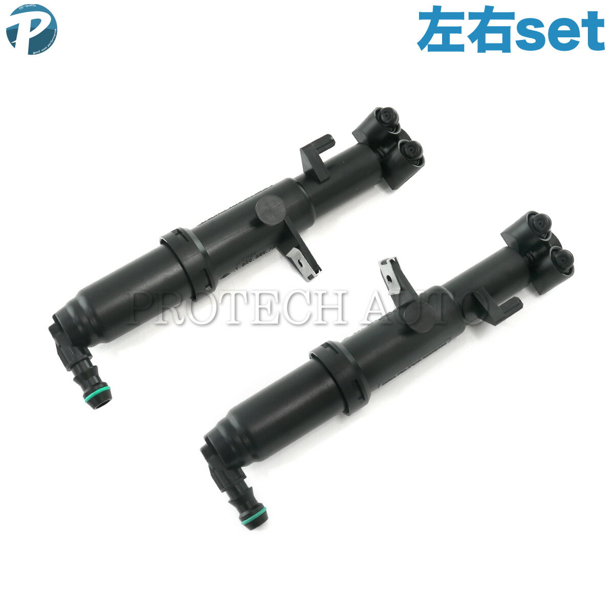 ベンツ W221 W216 S350 S400_HYBRID S500 S550 S550_4MATIC S600 S63AMG CL550 CL600 CL63AMG ヘッドライト ウォッシャーノズル 左右セット 2218601347 2218600147 2218601447 2218600247