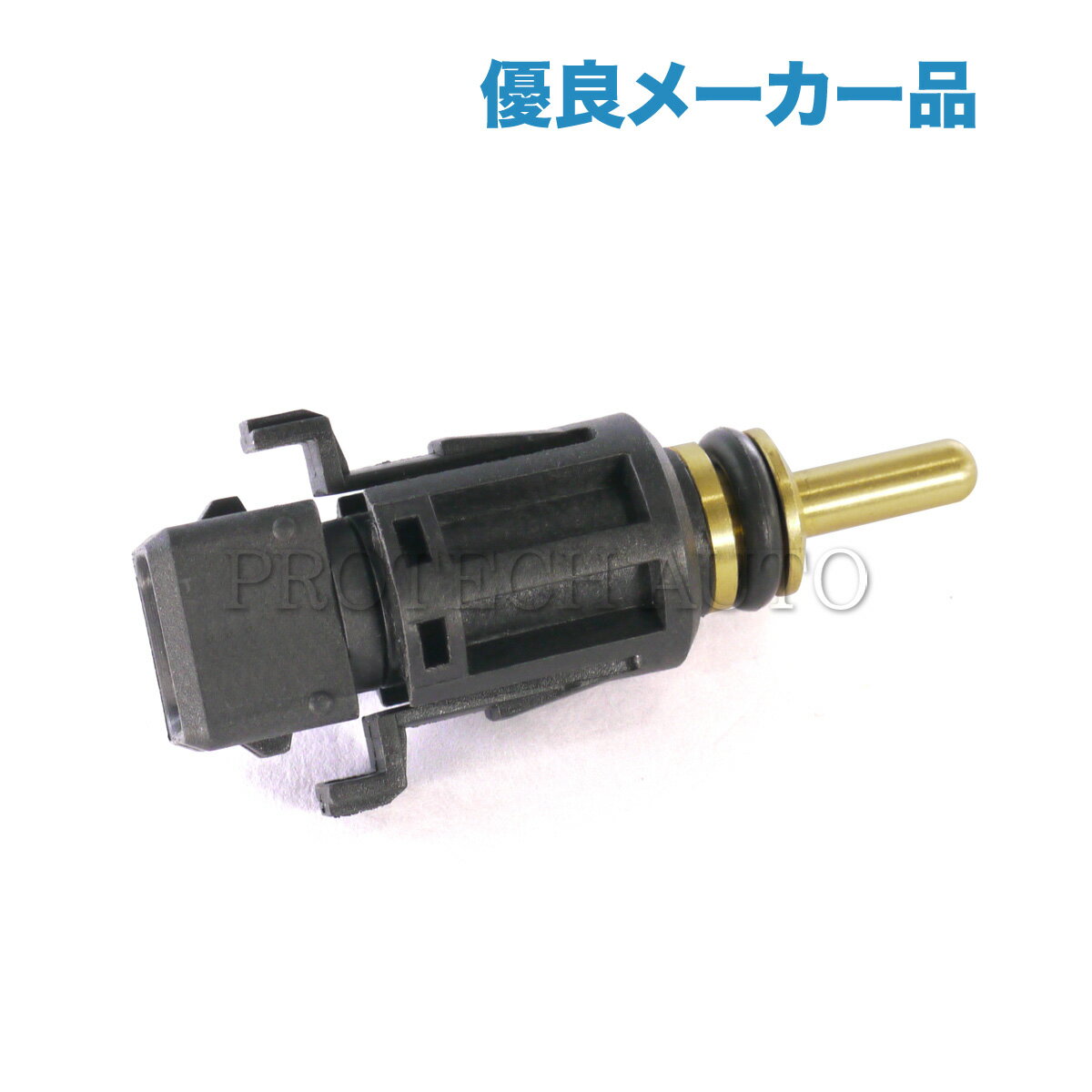 BMW E38 E65 E66 F01 F02 テンプセンサー/水温センサー ロアホース側用 13621433077 735i 740i 750iL L7 745i 750i 745Li 750Li 760Li