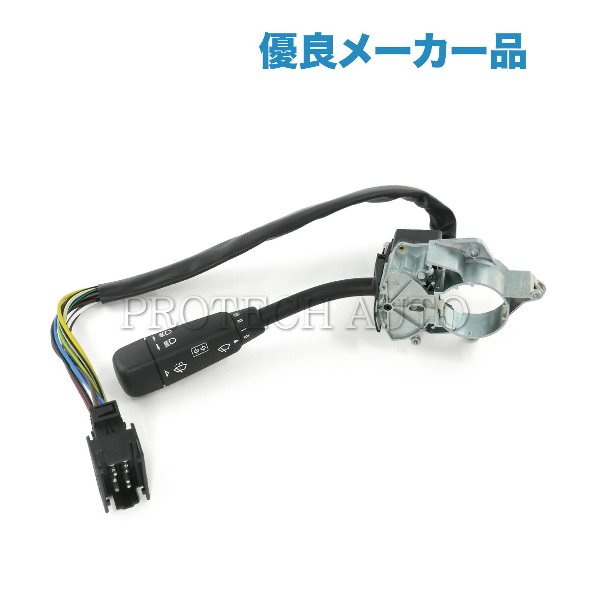 ベンツ W202 W463 ワイパーレバー ウインカーレバー コンビネーションスイチ 2025402144 C200 C220 C230 C240 C280 C43AMG G320 G500 G55AMG