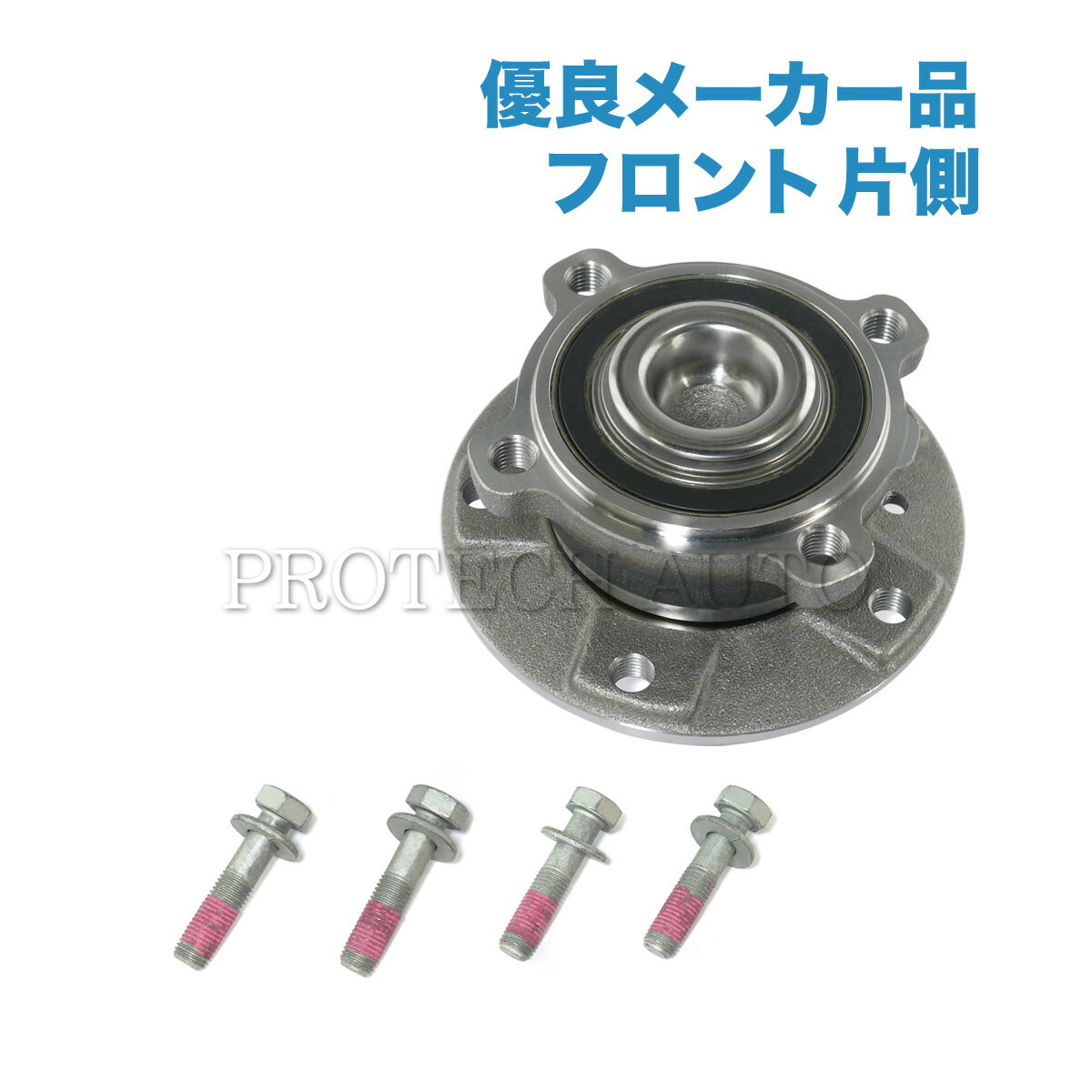 [優良品]BMW 6シリーズ E63 E64 フロント ホイールハブベアリング/アンギュラベアリング 左右共通 片側 31226765601 31226760177 630i 645Ci 650i