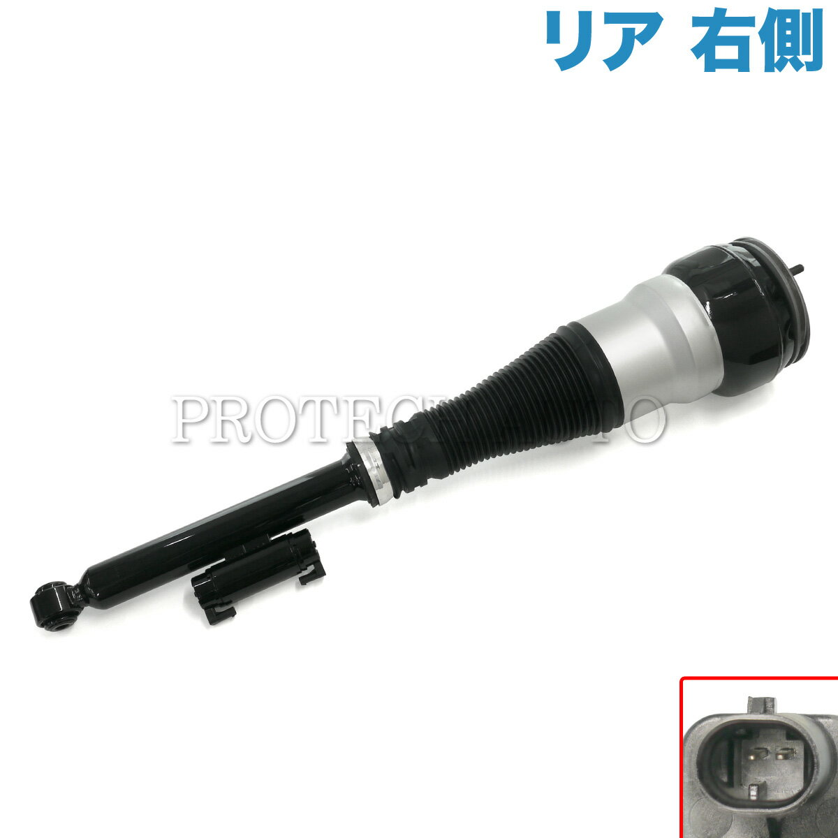 ベンツ W222 S400_HYBRID S550 S600 S63AMG リア/リヤ エアサスペンション/ショックアブソーバー 右側 ..