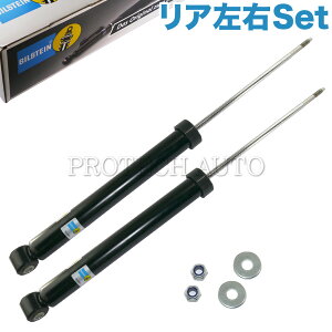 OEM BILSTEIN BMW 3꡼ E36 ꥢ/ å֥С å 33521092309 33521090830 318i 320i 323i 325i 328i 318isڤб