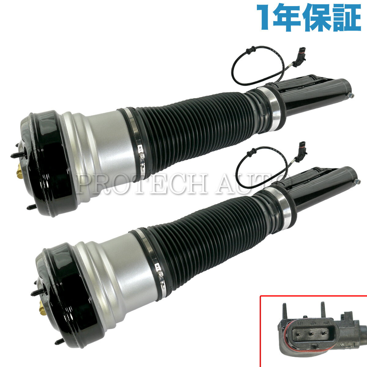 [1年保証付] ベンツ W220 フロント エアサスペンション/ショックアブソーバー 左右セット 2203202438 2..