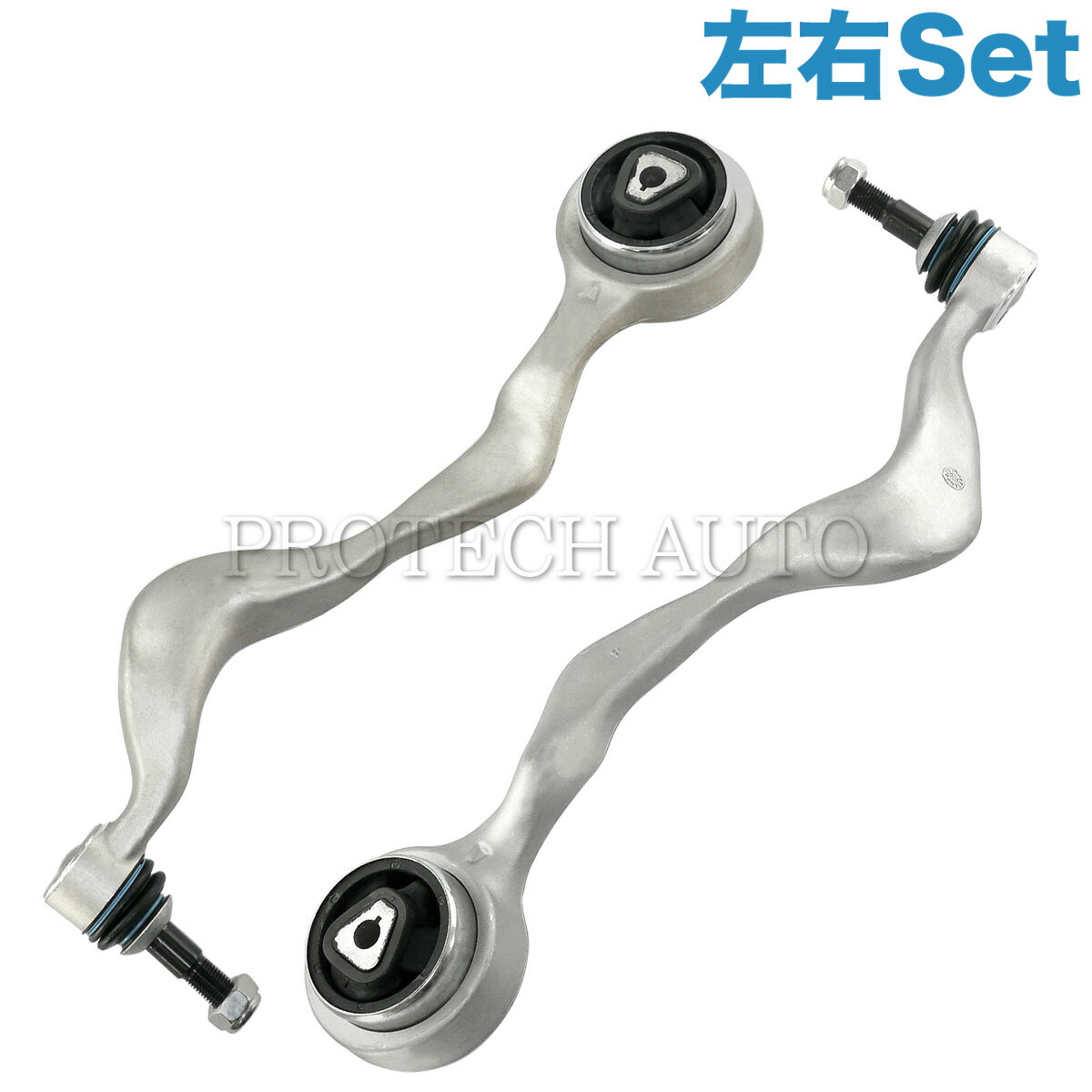 BMW E90 E91 E92 E93 フロント プルストラットアーム/テンションロッド 左右セット 31126763707 31126763708 320i 323i 325i 330i 335i