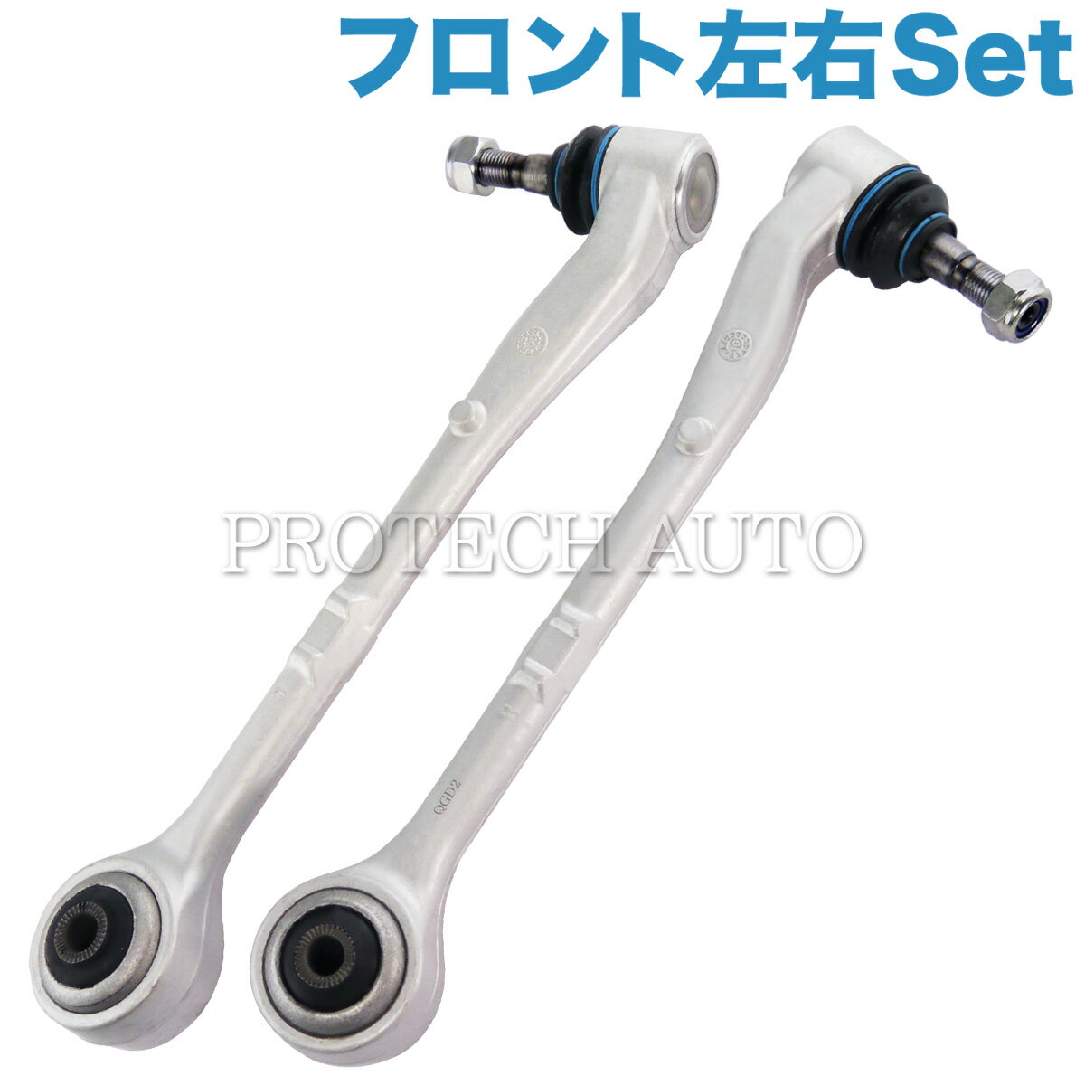 BMW 7シリーズ E38 フロント ロアアーム コントロールアーム 左右セット ブッシュ入り 31121142087 31121142088 735i 740i 750iL L7