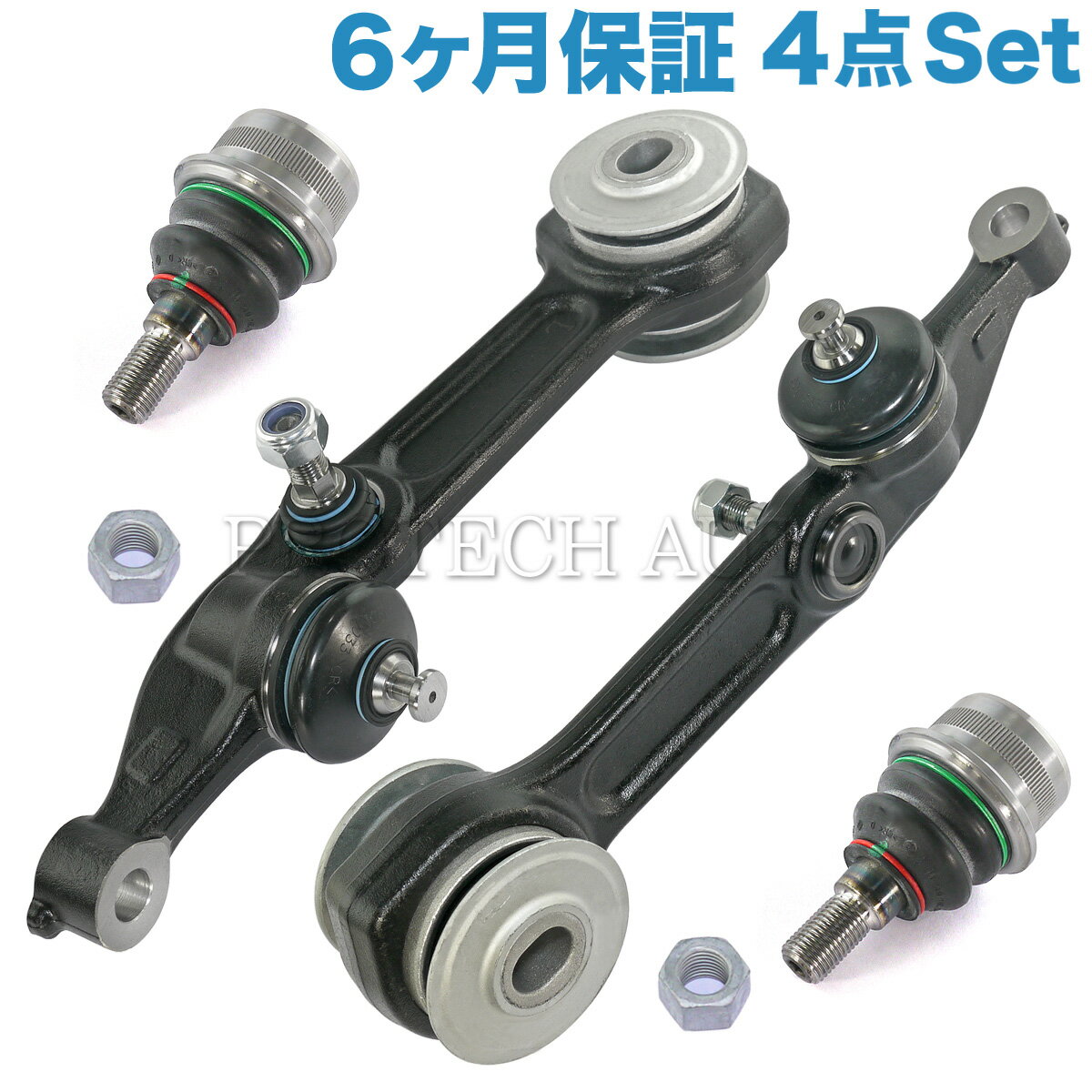 [6ヶ月保証] ベンツ W220 ロアアーム＆ボールジョイント左右 4点セット set149 TG 2203302507 2203302407 3377301 S320 S350 S430 S500 S500L S55AMG