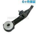 6ヶ月保証 ベンツ W220 Sクラス フロントロアアーム ABCサス用 左右共通 片側 TG 2153300307 2153300607 2153300707...