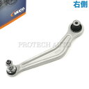 VAICO BMW E39 E60 E61 525i 528i 530i 530xi 540i 545i 550i M5 リア/リヤ アッパーアーム/コントロールアーム 右側 33322347992 33326759158 33326767832 33326777426 33322347990 33306772242 33326758142 33326767760 33326769972 33326770776 33326774794