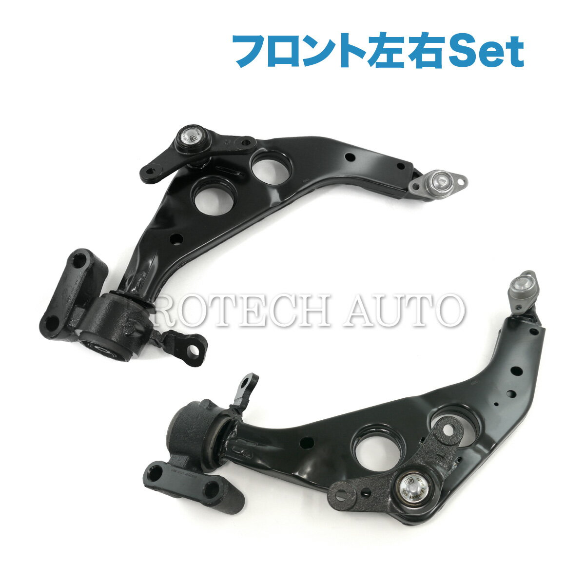 BMW MINI R50 R52 R53 フロント ロアアーム/コントロールアーム左右 フルセット 31126761409 31126761410 3112675756 31106779438 31126783443 