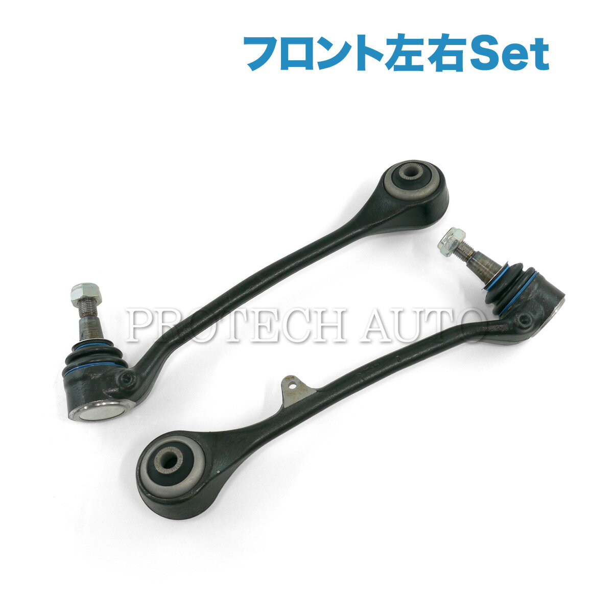 BMW X3 E83 フロント ロアアーム コントロールアーム左右 31103412135 31103451881 31103412136 31103451882 2.5i 3.0i