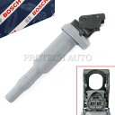 純正OEM BOSCH製 BMW E39 E60 E61 イグニッションコイル 12138616153 12137594596 525i 530i 540i 5...