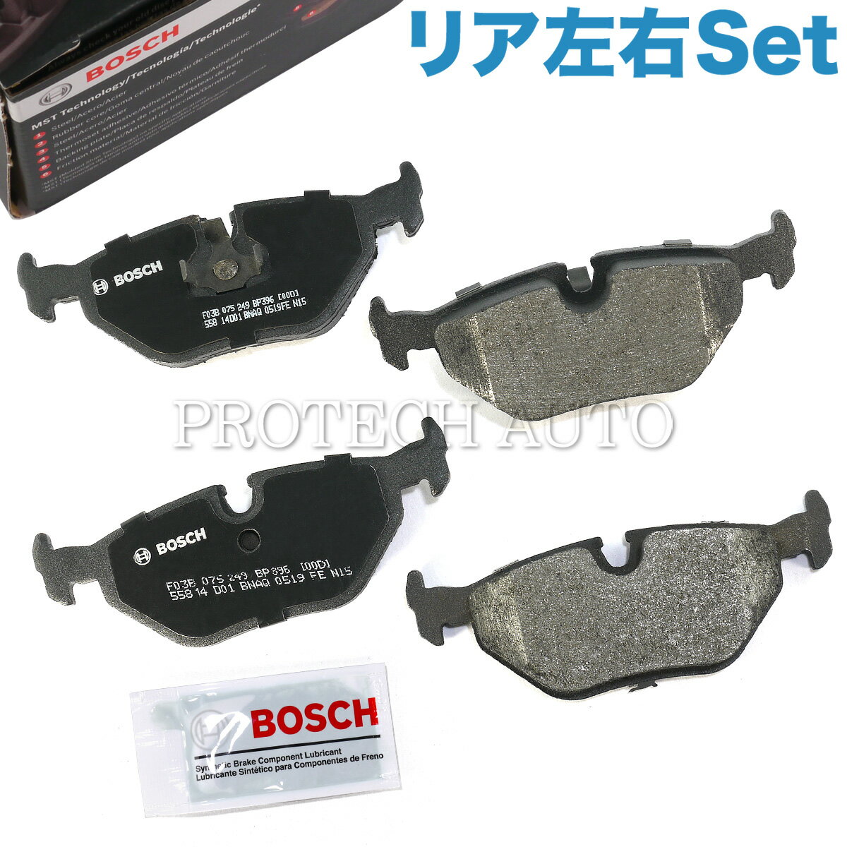 BOSCH製 QuietCast BMW E32 Z3/E36 リア/リヤ用 プレミアム ブレーキパッド/ディスクパッド 左右セット 低ダスト 34211157563 34211158266 34211160198 34211160199 34212226092 34216761253 730i 735i 735iL 740i 740iL 750i 750iL Mロードスター Mクーペ