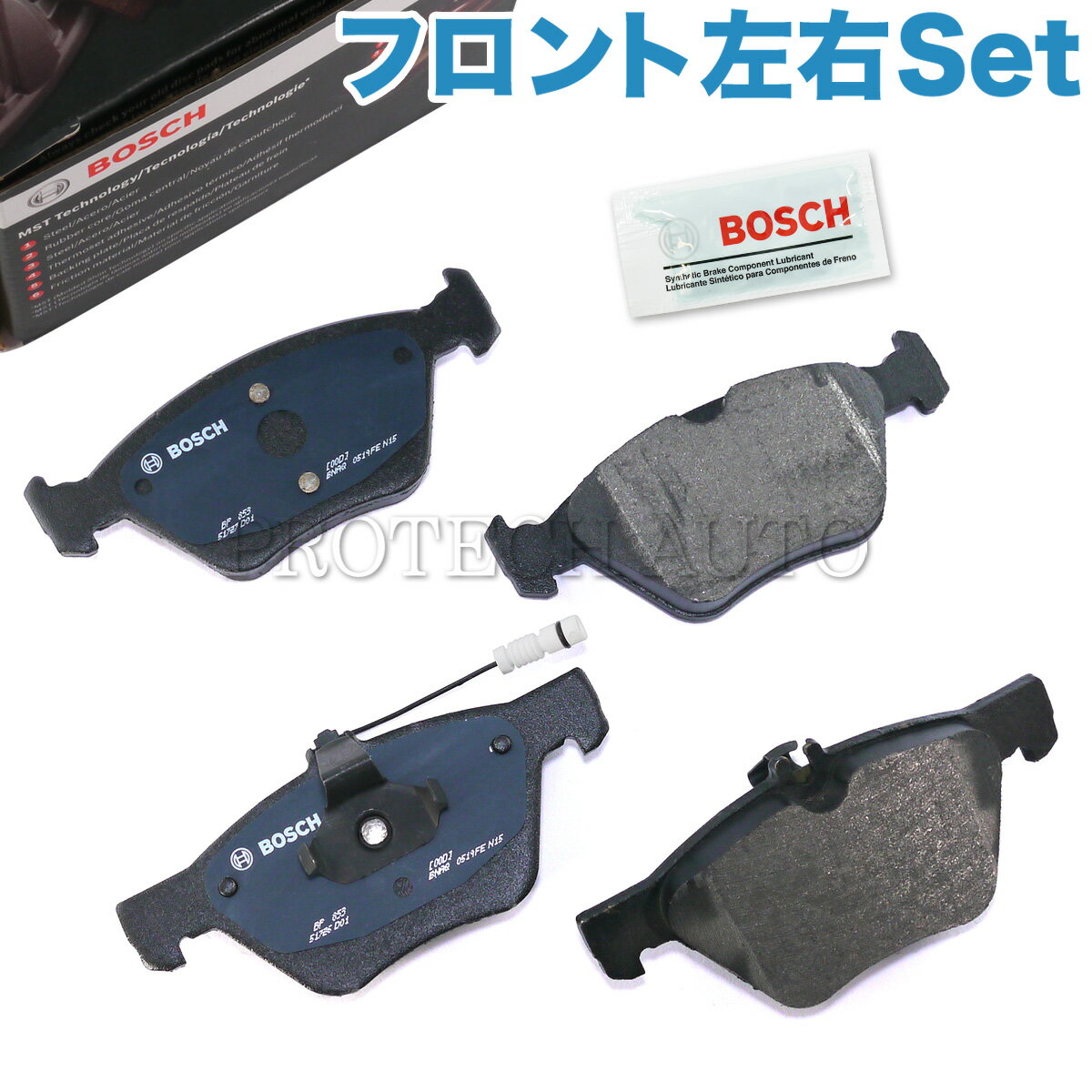 BOSCH製 QuietCast ベンツ Sクラス W140 フロント用 プレミアム ブレーキパッド/ディスクパッド 左右セット 0024200320 0044200320 0024205020 0034202920 300SE S320【あす楽対応】 1