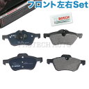 BOSCH製 QuietCast BMW MINI ミニ R50 R53 R52 フロント用 プレミアム ブレーキパッド/ディスクパッド 左右セット 34116770332 34116765446 Cooper One1.6i CooperS