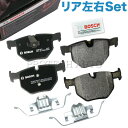 BOSCH製 QuietCast BMW E60 E61 E63 リヤ/リア用 プレミアム ブレーキパッド/ディスクパッド 左右セット 34216763044 34216763043 525i 530i 530xi 630i