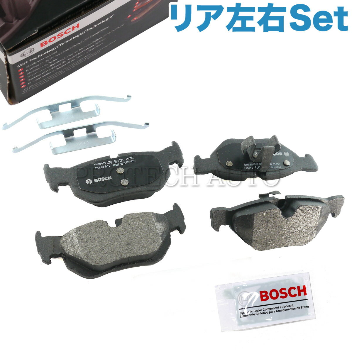 BOSCH製 QuietCast BMW X1/E84 リア/リヤ プレミアム ブレーキパッド ディスクパッド 左右セット 34216774692 34216773161 sDrive18i sDrive20i xDrive20i xDrive25i xDrive28i