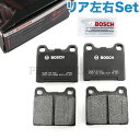 BOSCH製 ベンツ コンパクト(stroke8) W114 リア/リヤ ブレーキパッド ブレーキディスクパッド 左右セット 0004205720 000420...