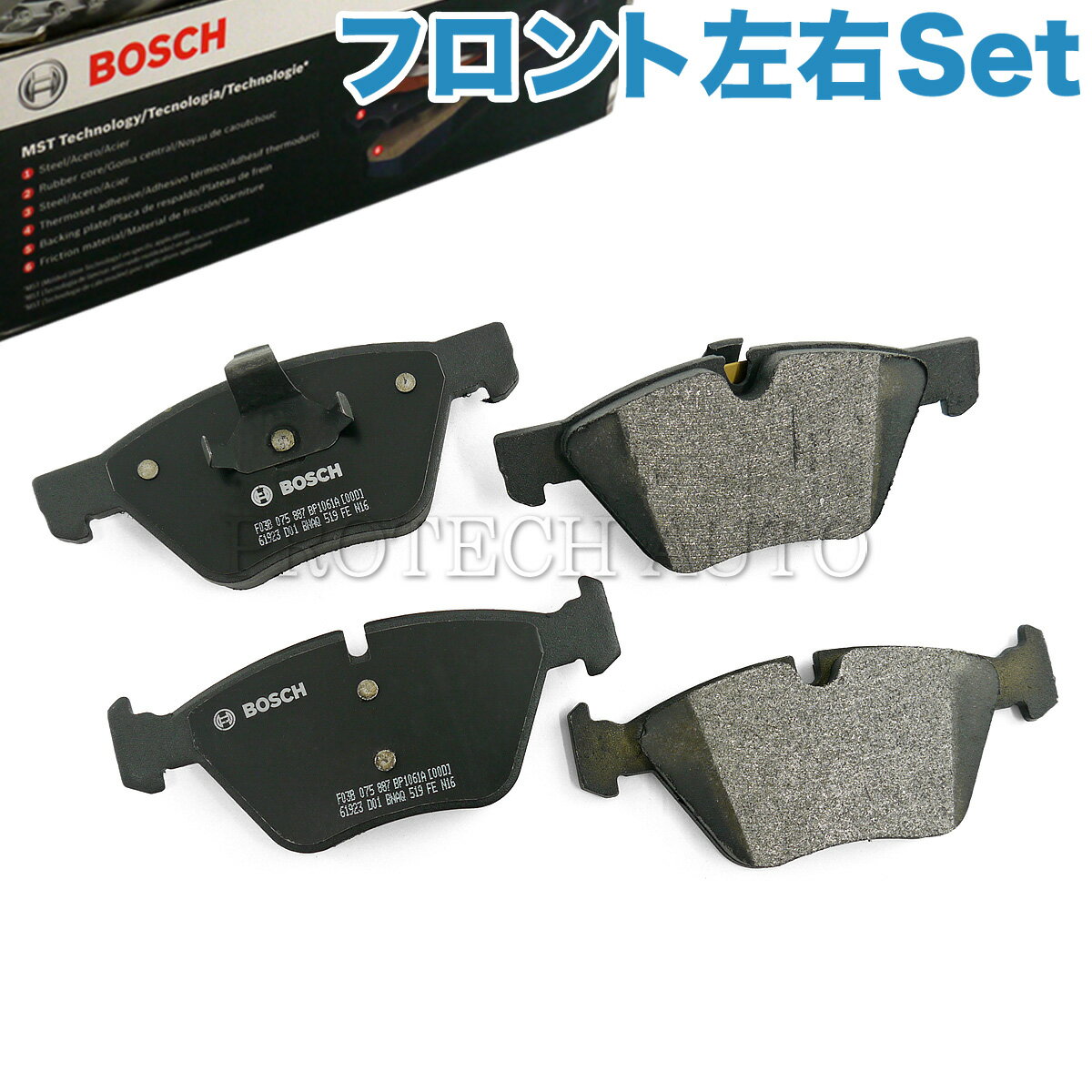 BOSCH�� BMW E60 E61 E90 E91 E92 525i 320i 323i 325i 325xi 330i 330xi �ե���� �Ų��߷� �֥졼���ѥå�/�ǥ������ѥå� ���� 34112339267 34112339268 34116763617 34116763618 34112288875 34112288878 34116769099 34116769100 34116771868 34116771972