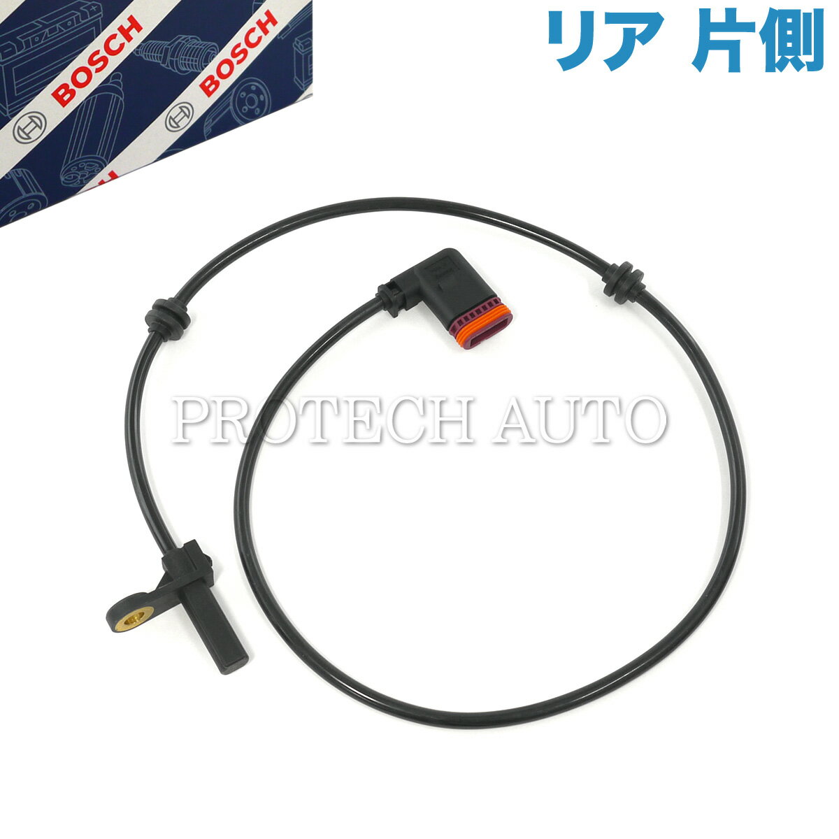 純正OEM BOSCH製 ベンツ W221 W216 S350 S400 S500 S550 S600 S63AMG CL550 CL600 CL63AMG リア/リヤ ABSセンサー/スピードセンサー 左右共通 片側 2219057300 2219056000 2215400117